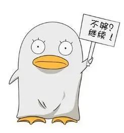 读者老周头像